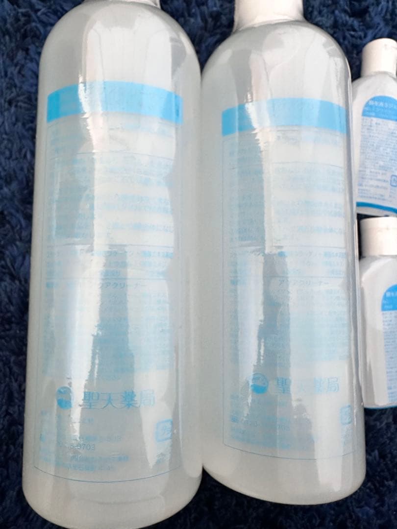 なちゅRe 顔を洗うジェル アクアクリーナー