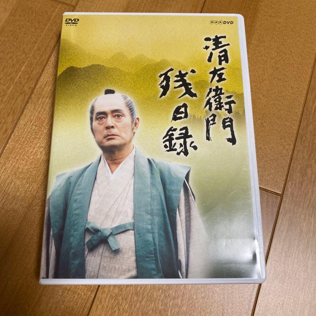 清左衛門残日録〈6枚組〉