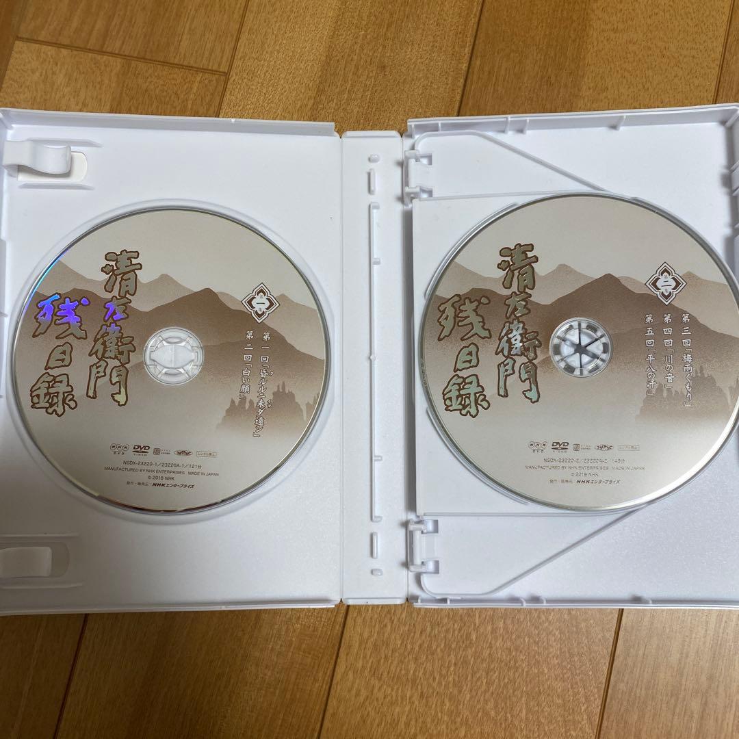 清左衛門残日録〈6枚組〉