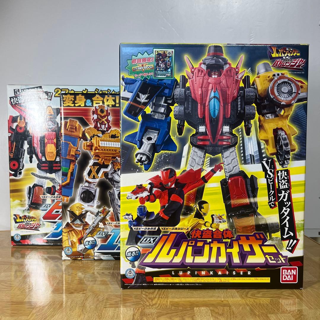 【開封品】DX ルパンカイザー セット【ルパンレンジャー】