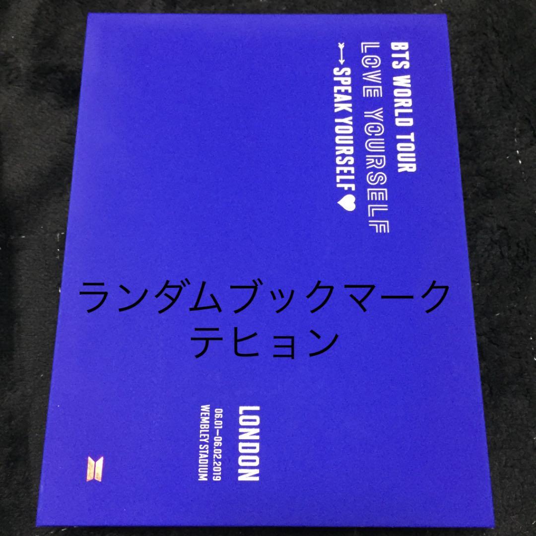 BTS ロンドン DVD