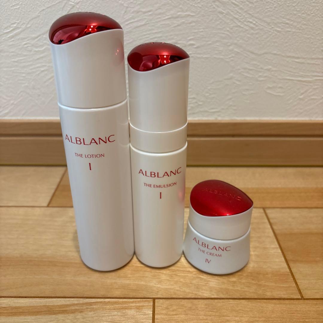 ★未使用★送料無料★ALBLANC ローション、エマルジョン、クリーム★