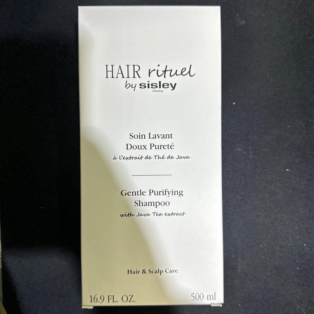 HAIR RITUEL BY SISLEYシャンプー 500mL