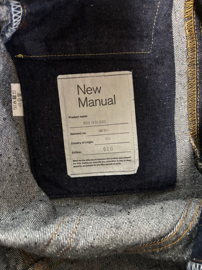 New Manual ニューマニュアル　NM-No.1 LV66 W33 デニム