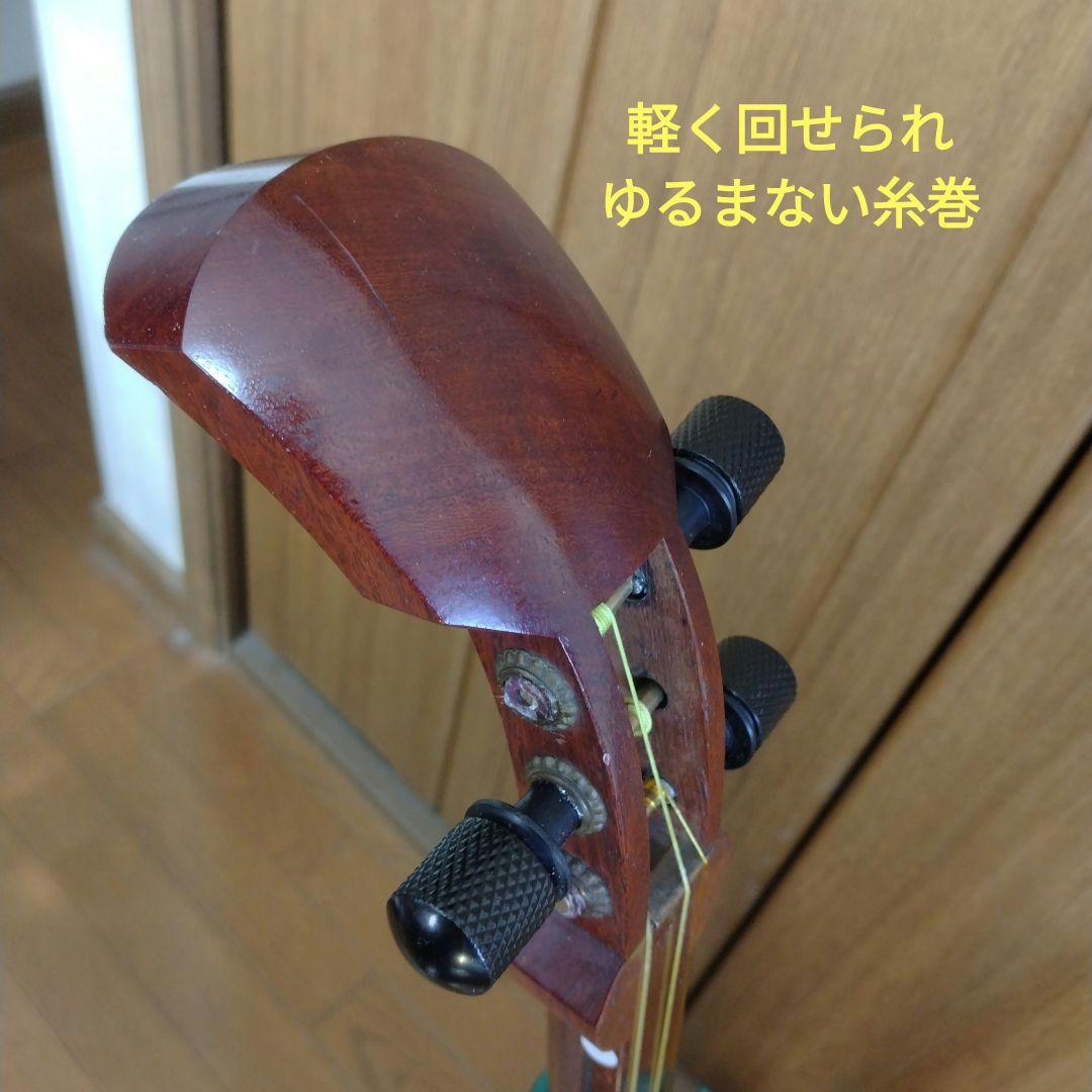 スマート三味線