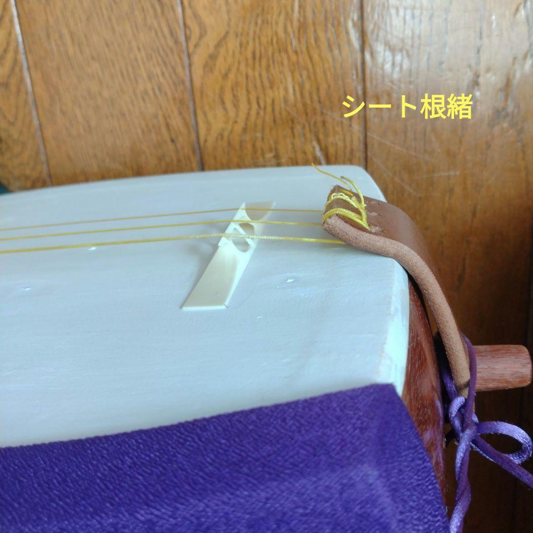 スマート三味線