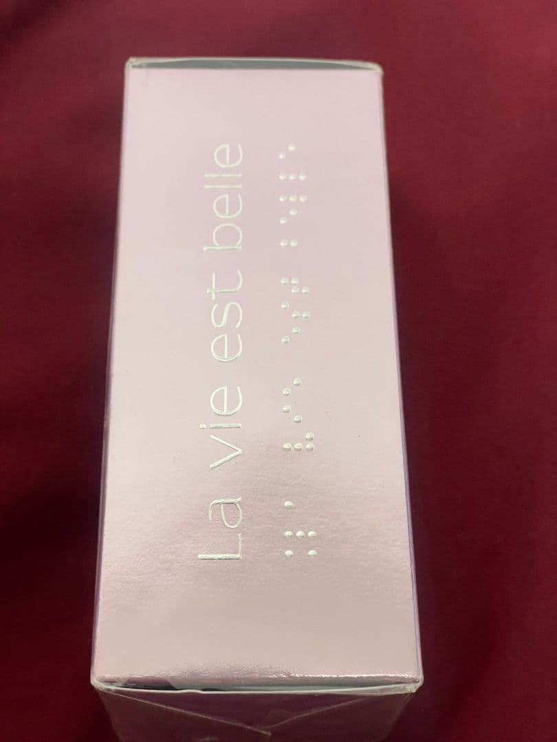 【新品】ランコム　La vie est bell 香水　75ml