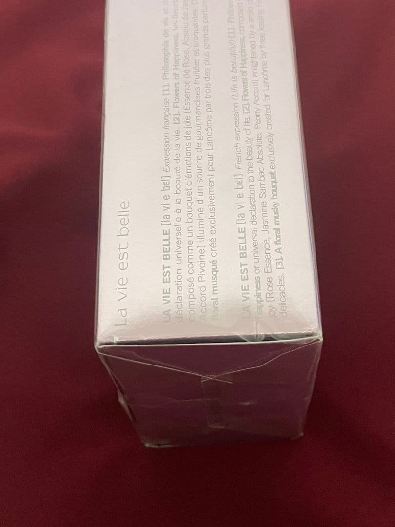 【新品】ランコム　La vie est bell 香水　75ml