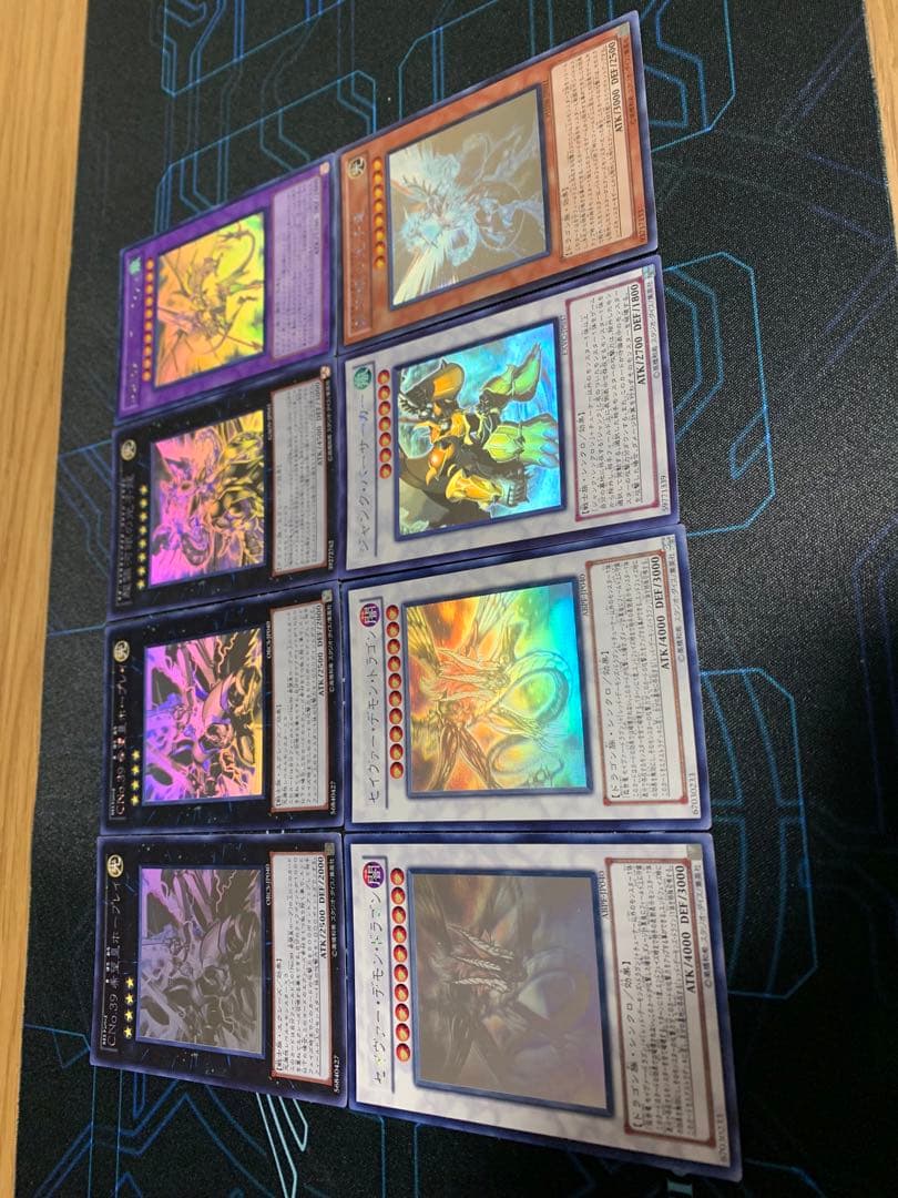 d*7様 遊戯王　ホログラフィックレア　まとめ売り　ゲートボール