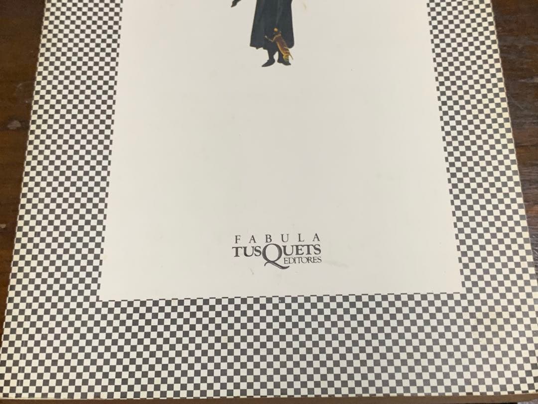 洋書 El Mundo Alucinante/Reinaldo Arenas