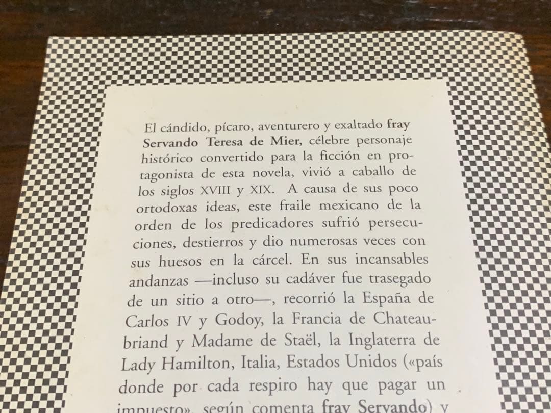 洋書 El Mundo Alucinante/Reinaldo Arenas