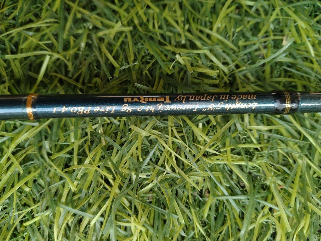 テンリュウ　cierry CR58UL-PE　トラウトロッド