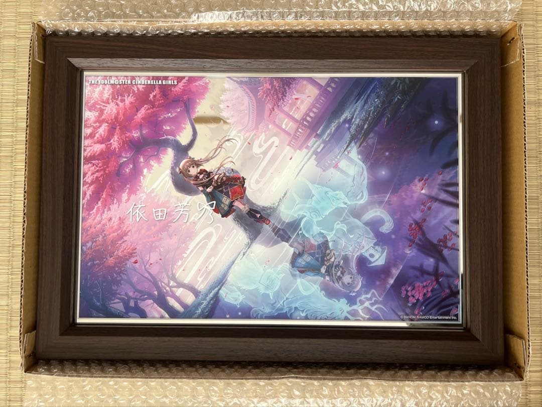 アイドルマスター シンデレラガールズ 依田芳乃 パーソナルパブミラー