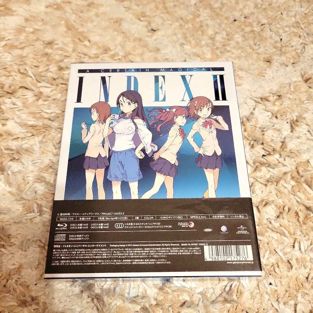 とある魔術の禁書目録(インデックス)Ⅱ Blu-ray BOX〈初回限定生産・…