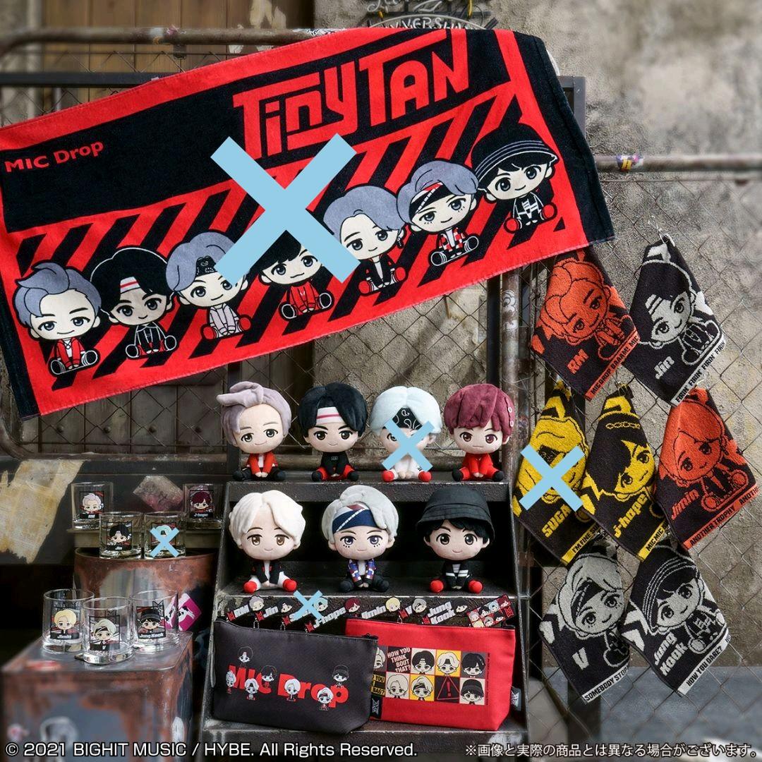 BTS TinyTAN 一番くじ セット