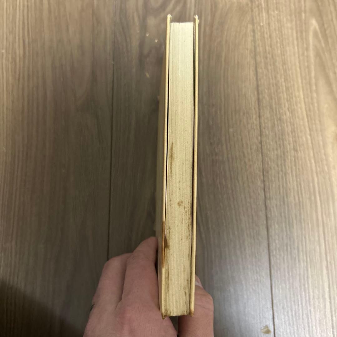 大日本雄弁会講談社 椎名麟三作品集 第3巻 ●中古品