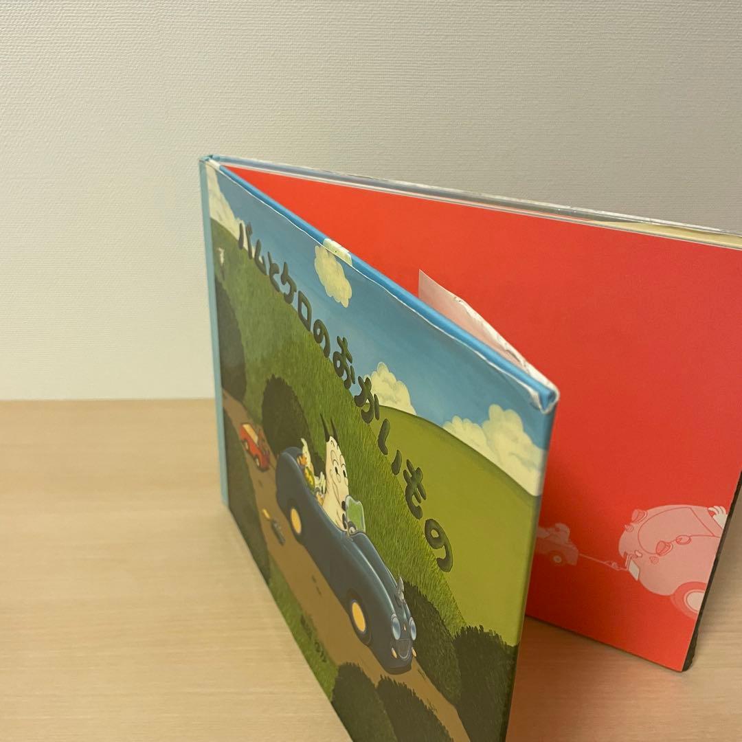 人気絵本 36冊セット 福音館などベストセラー多数 くもんの推薦図書