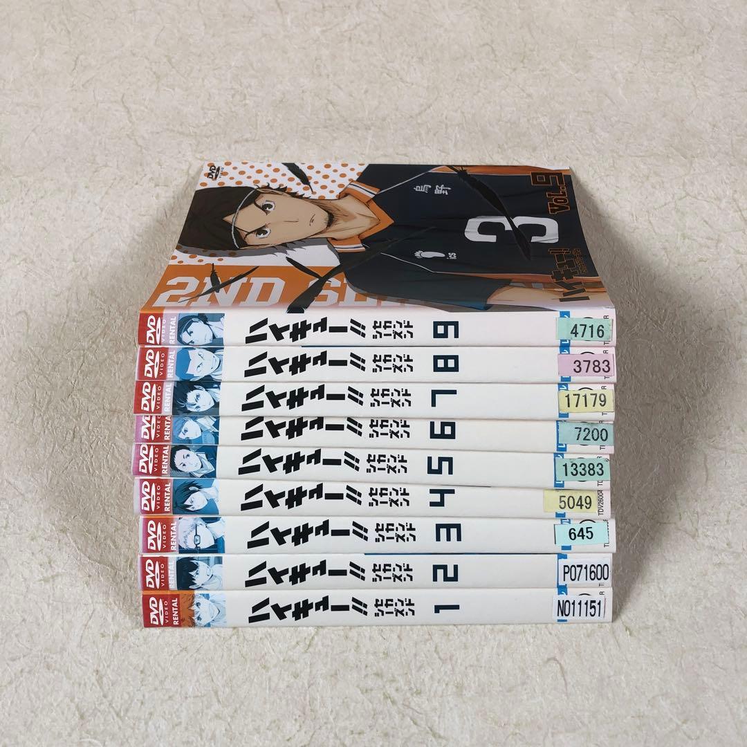 ハイキュー！！ 第１、２、３期 劇場版前後編 全２５巻 DVDレンタル落ち