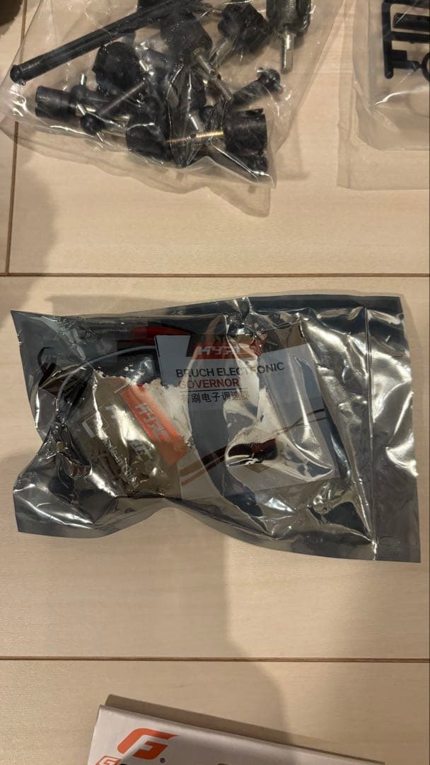 TT-01 TYPE E シャーシ GT-R ボディ 他 まとめ売り