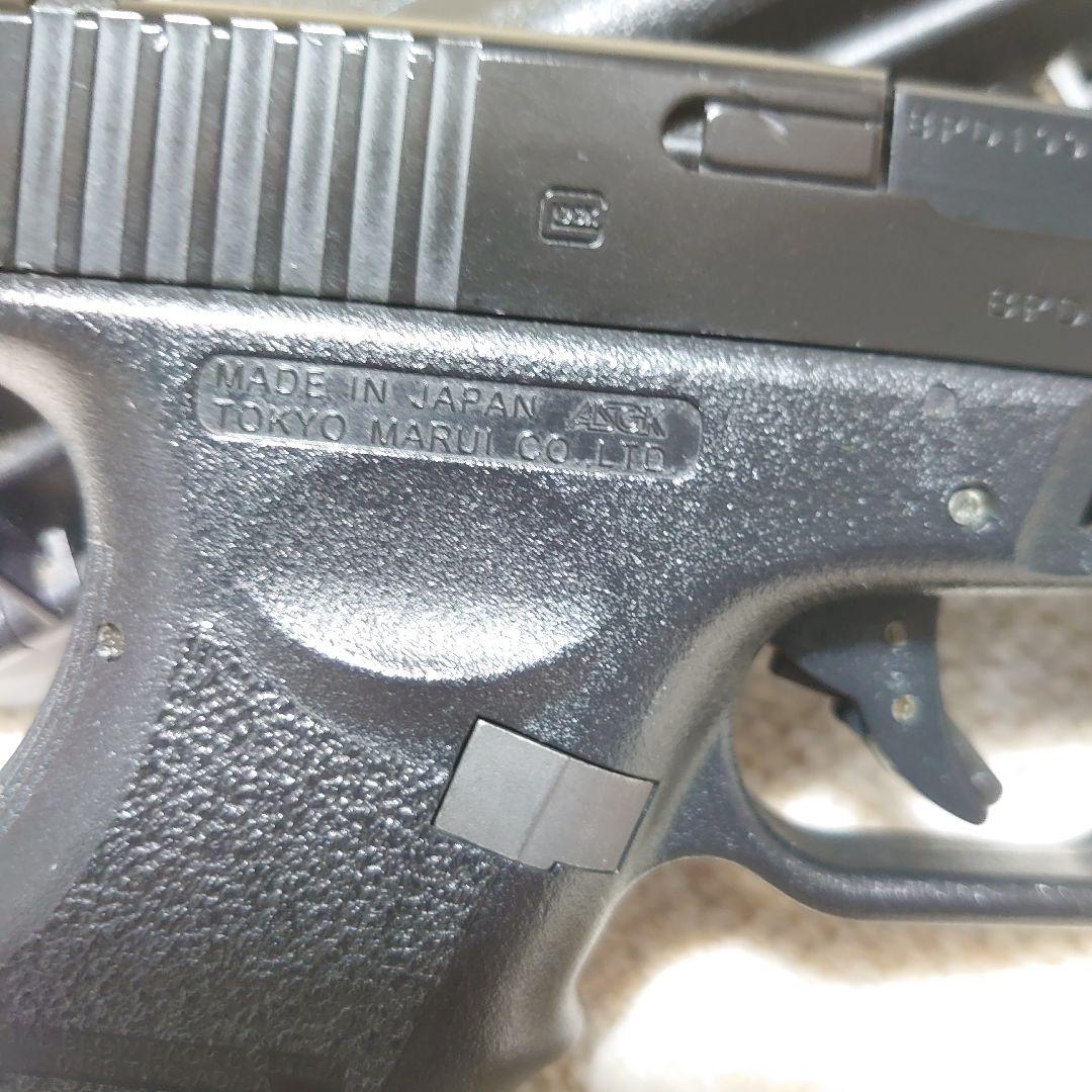 東京マルイ グロック26 ガスブローバック 実物ケース付