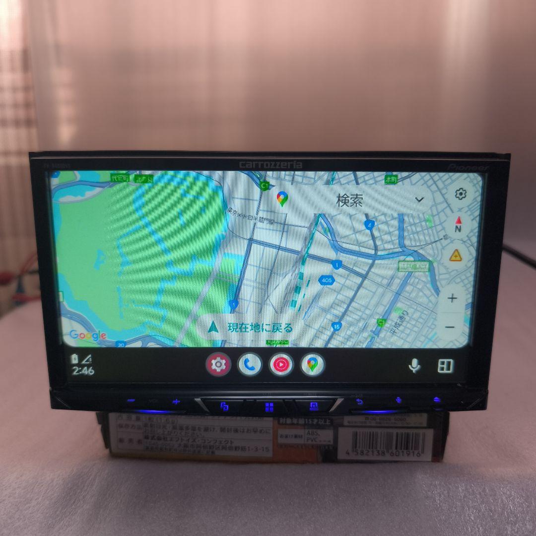 カロッツェリア FH-9400DVS ディスプレイオーディオ