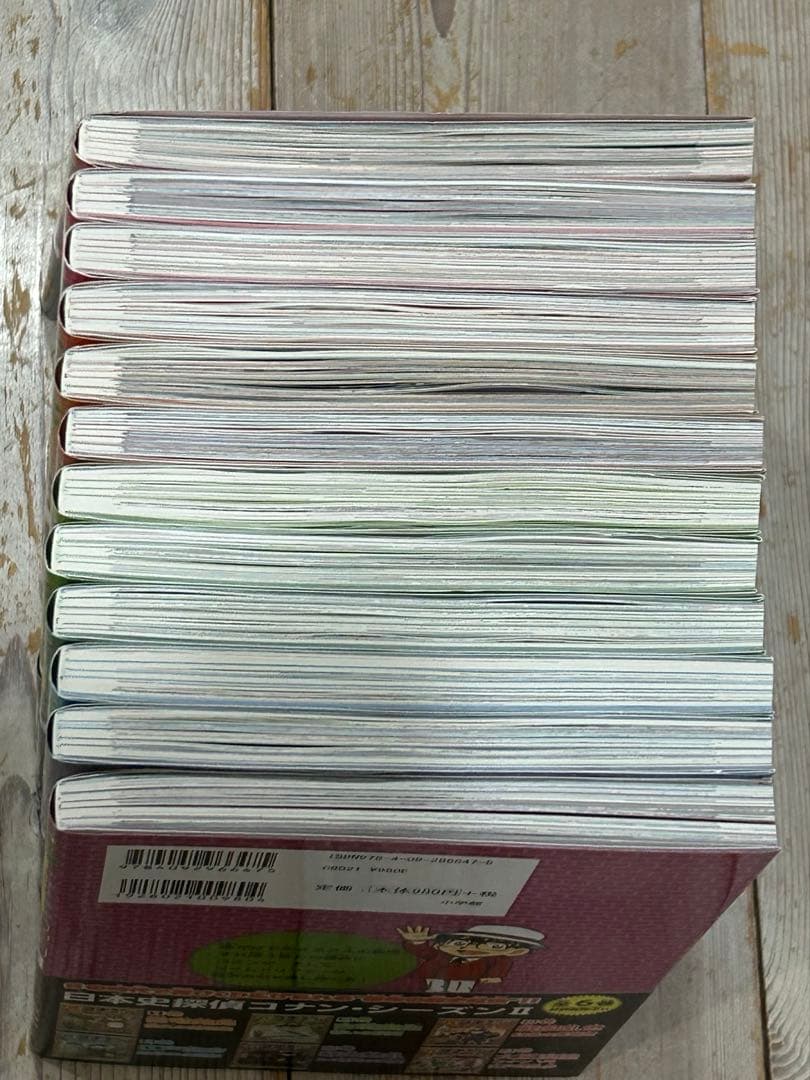 日本史探偵コナン　全12巻セット　箱あり　名探偵コナン　漫画