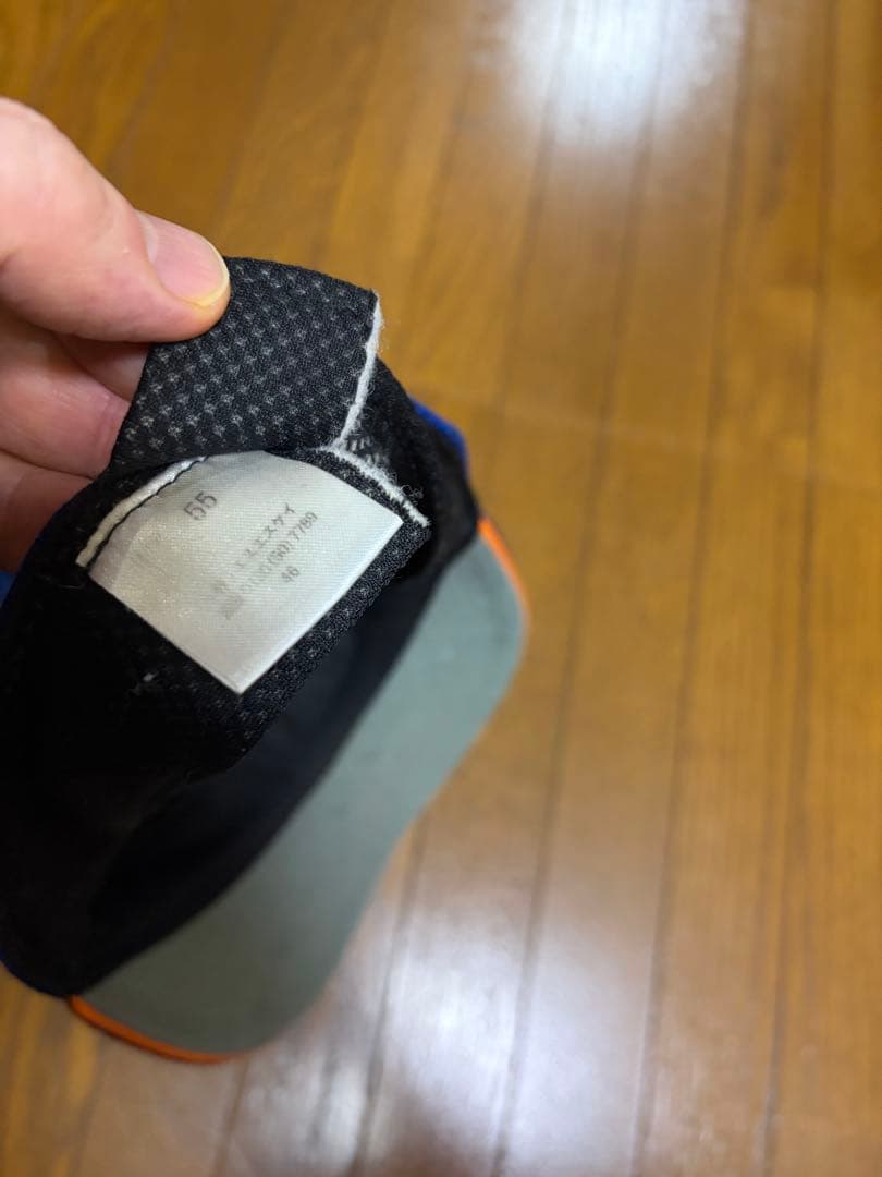 盛岡大附高校　野球ユニフォーム　上下キャップ付