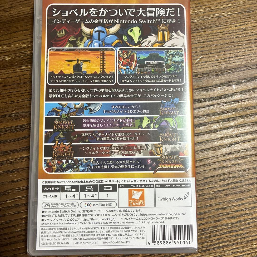 SHOVEL KNIGHT (ショベルナイト) 新品未開封