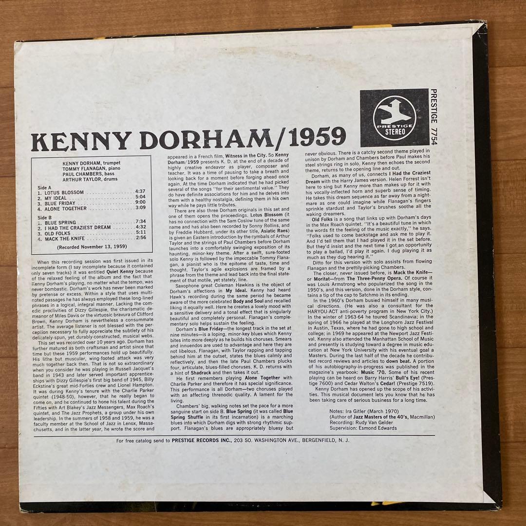 Kenny Dorham/1959 アナログレコード　輸入盤