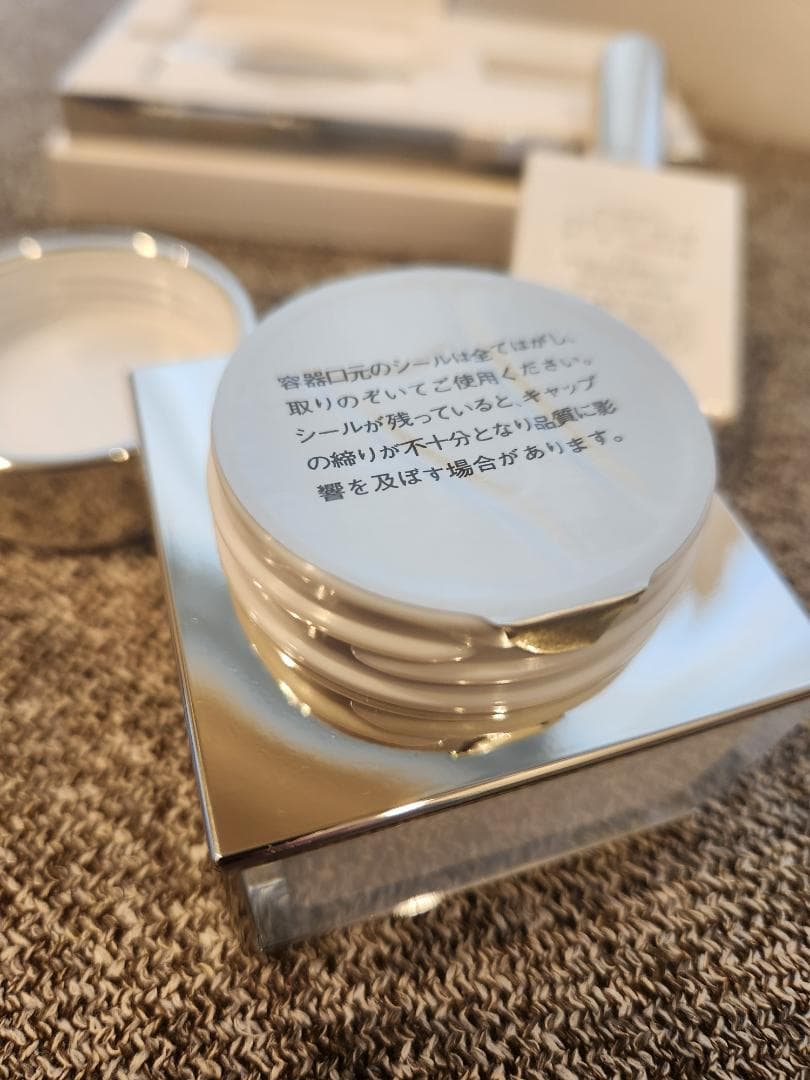 【未使用】ALBION EX-VIE GINZA クリームセット