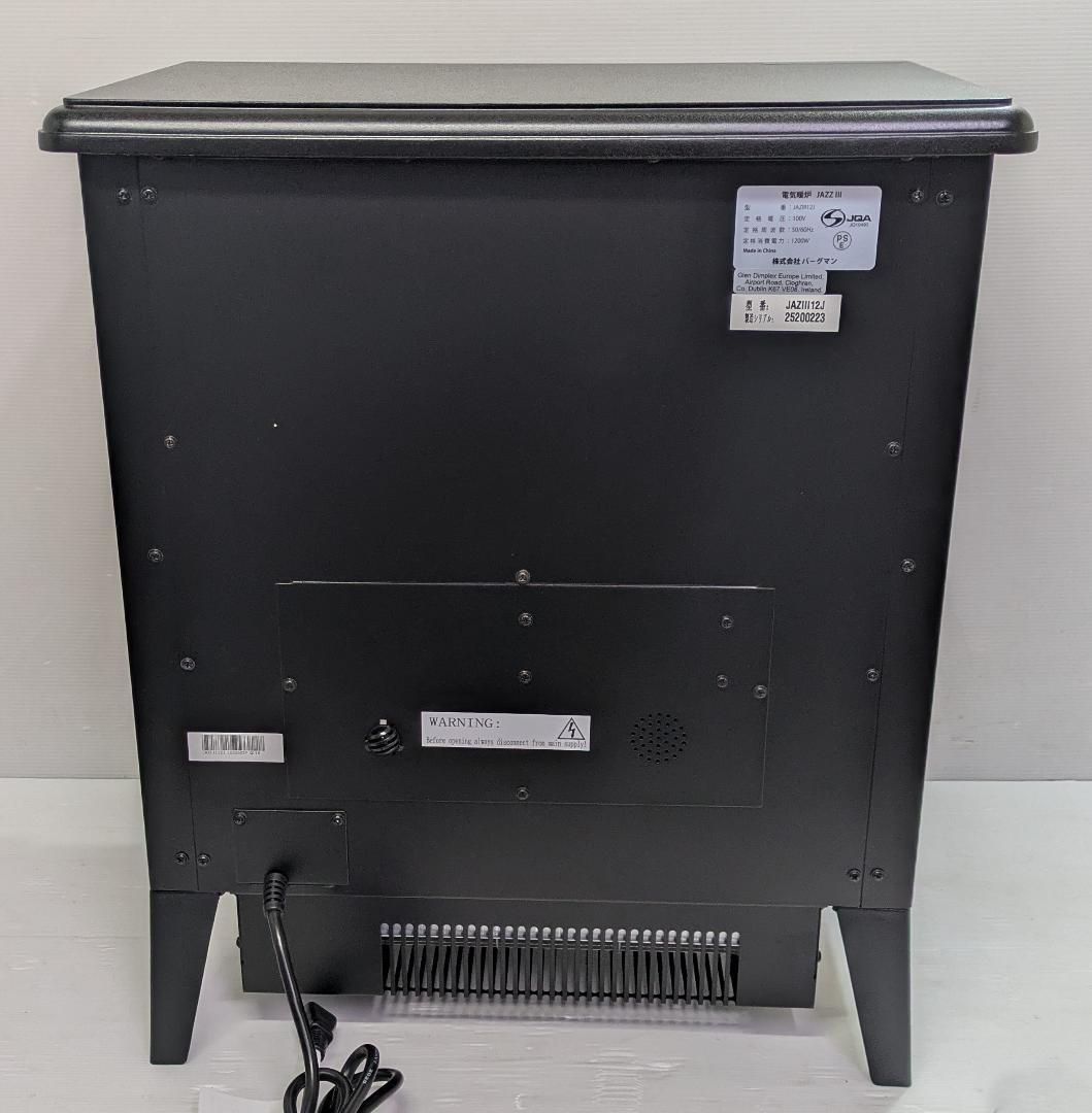 Dimplex 電気暖炉 Jazz III 100V 3～8畳 ヒーター 25年