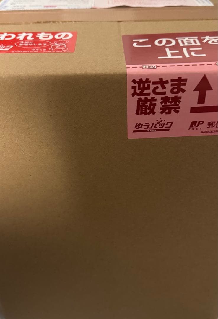 キン肉マン  『SpiceSeedデフォルメ』 SSD 悪魔将軍 玉座ver.