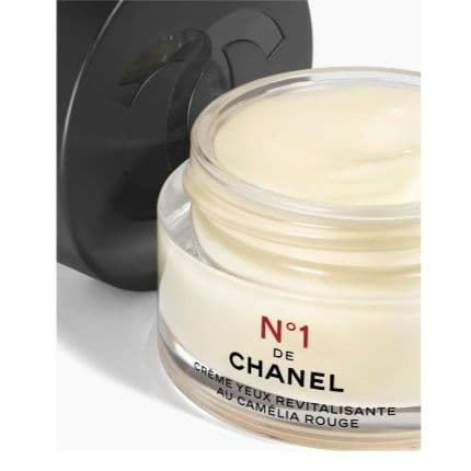 【未開封・未使用】シャネル アイクリーム N°1 ドゥ シャネル