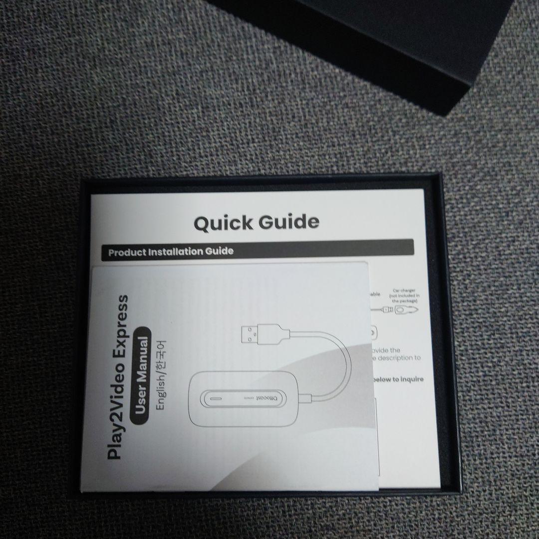 カーオーディオ Ottocast Play2Video Express