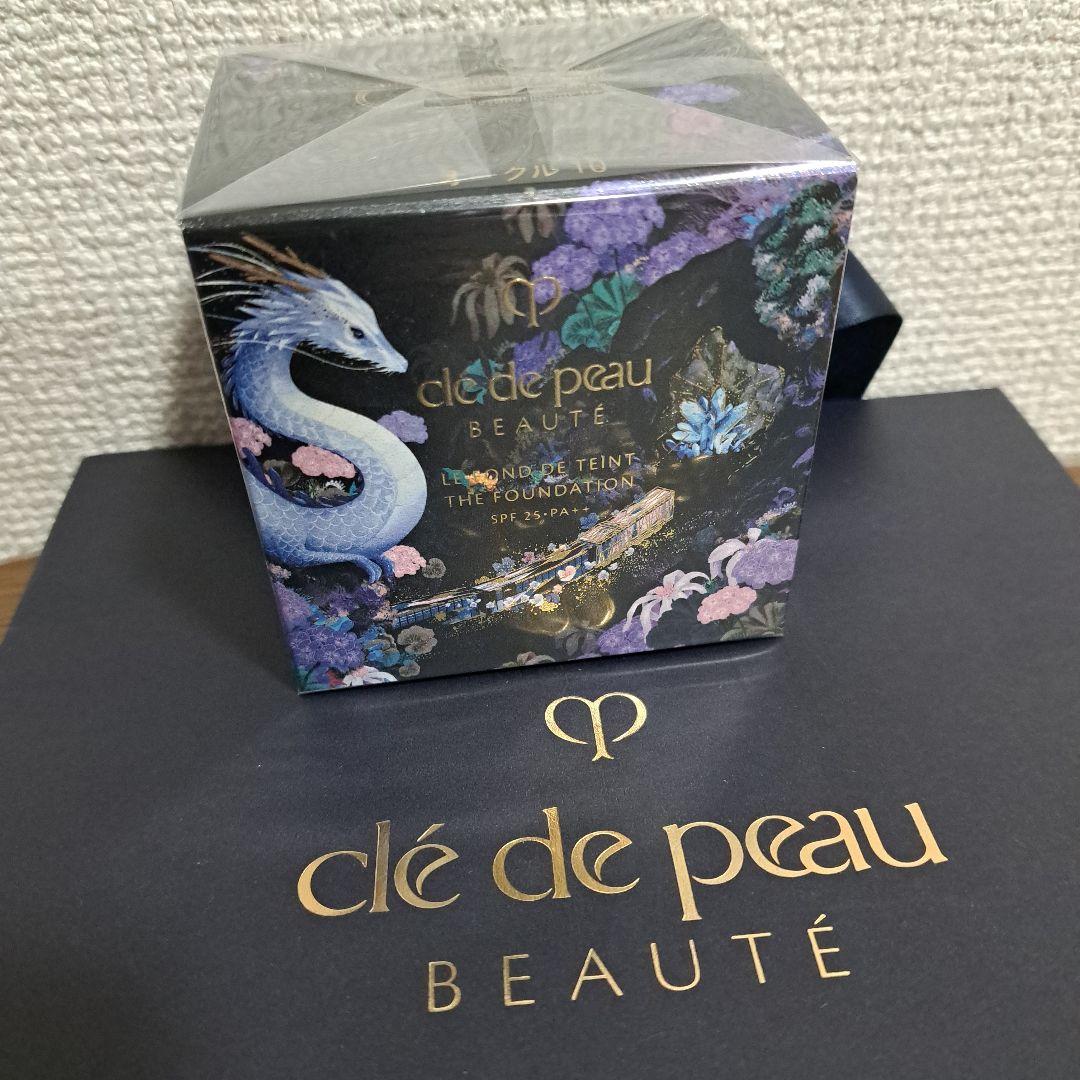 ルフォンドゥタンn　オークル10