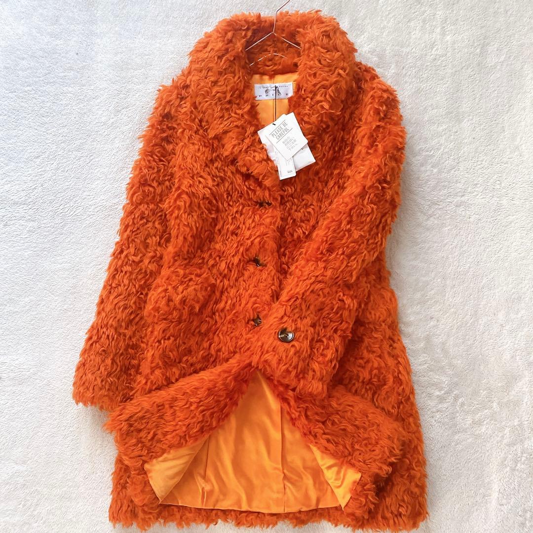 【PRIDE】新品　プライド　オレンジ　モヘア　ウェーブファー　カール　コート