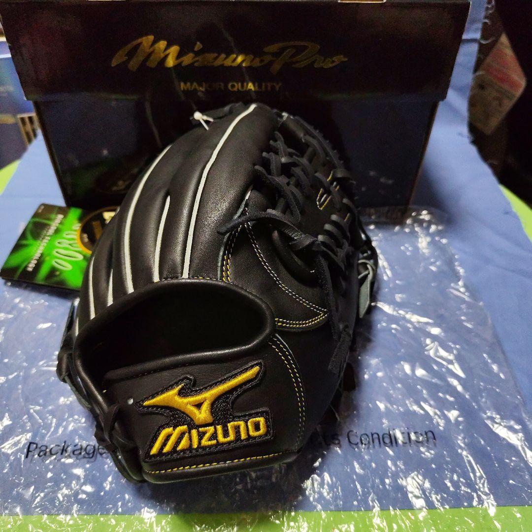 Mizuno Pro 軟式グローブ ブラック/イエロー