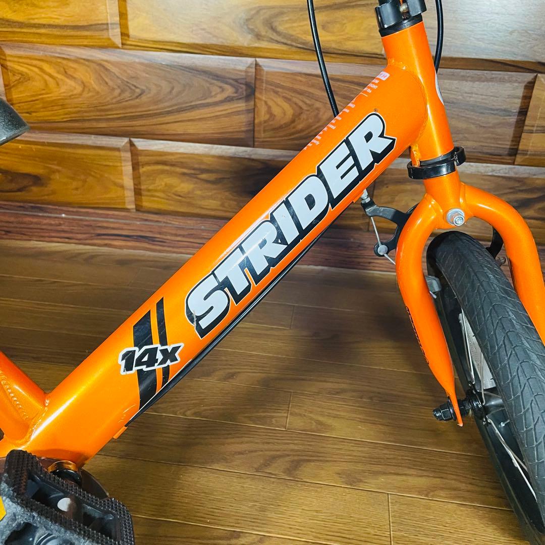 超希少色 STRIDER SPORT 14x オレンジ ストライダー スポーツ