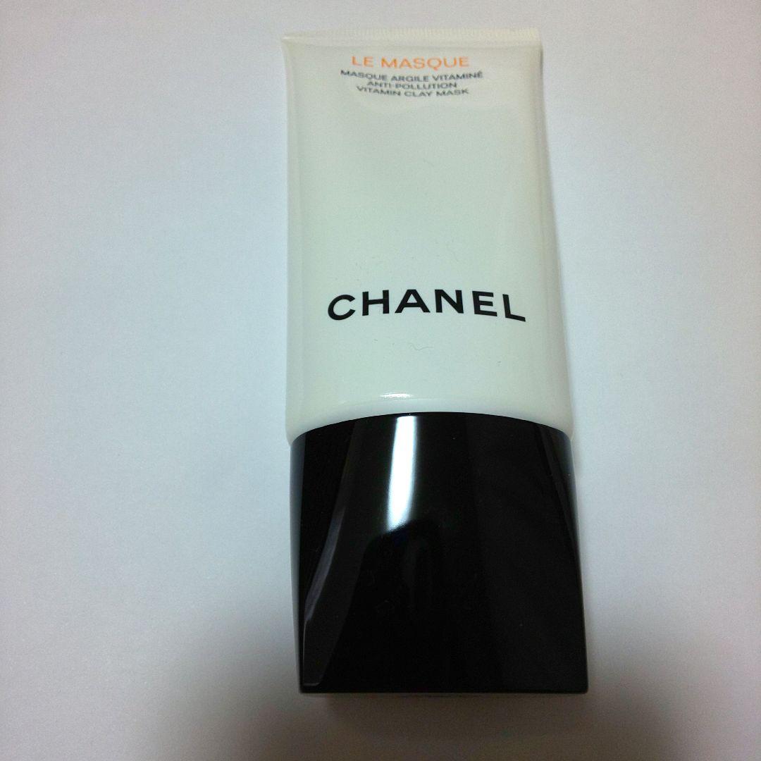 CHANEL シャネル サブリマージュ その他 スキンケア セット まとめ売り