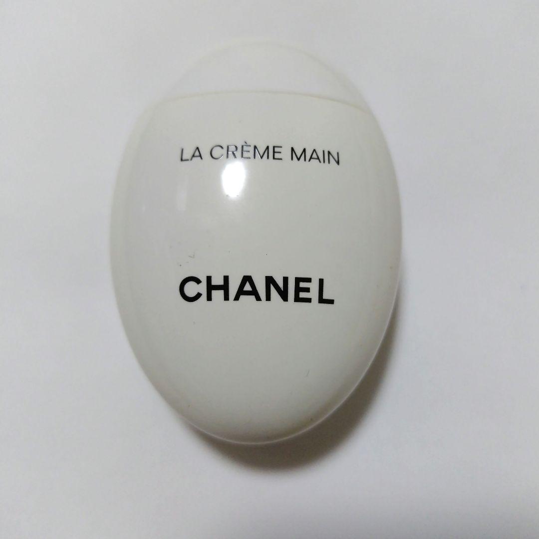 CHANEL シャネル サブリマージュ その他 スキンケア セット まとめ売り