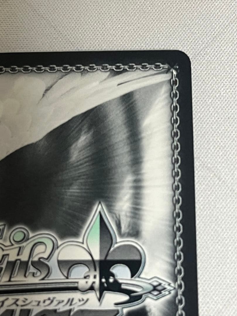 ws ヴァイスシュヴァルツ　サマードレス　蒼　SP サイン