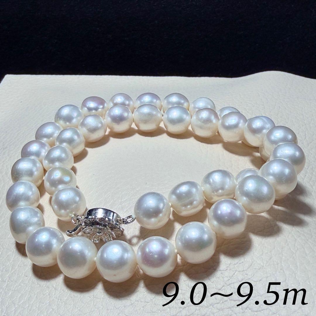 大珠✨️ 本真珠 パール ネックレス 約9.0~9.5m ジュエリー Pearl