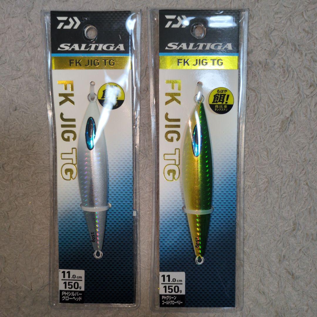 ルアー・フライ DAIWA FK JIG TG 150g