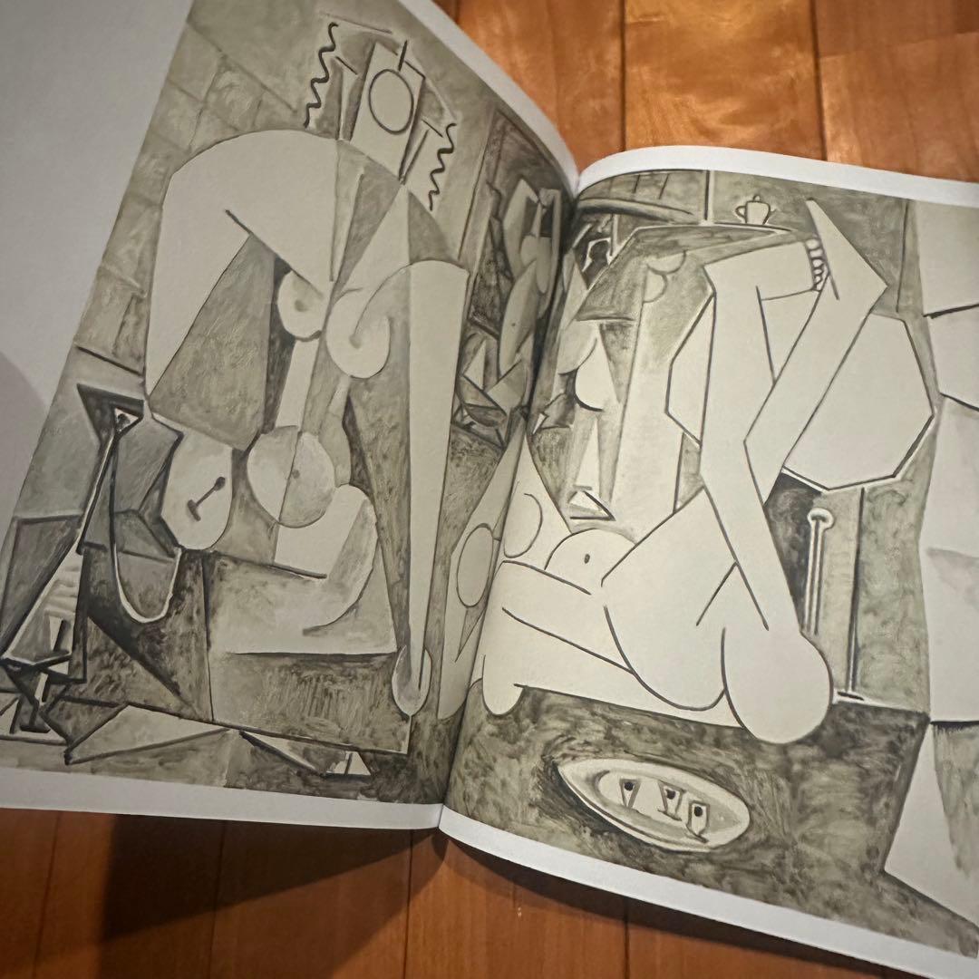 アート・デザイン・音楽 Charlotte Perriand Inventing a New World