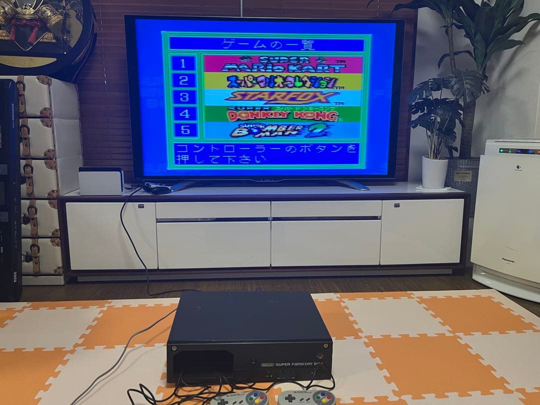 ゆ*1様 スーパーファミコンボックス