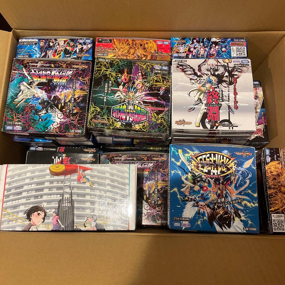 デュエマ引退　まとめ売りセット　デッキ5つ