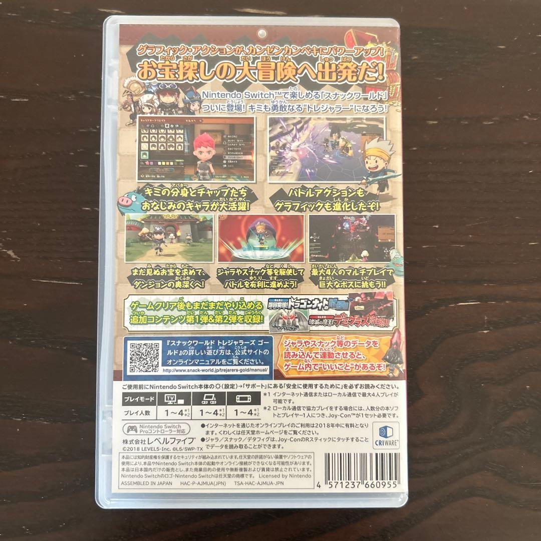 任天堂スイッチソフト6本セット