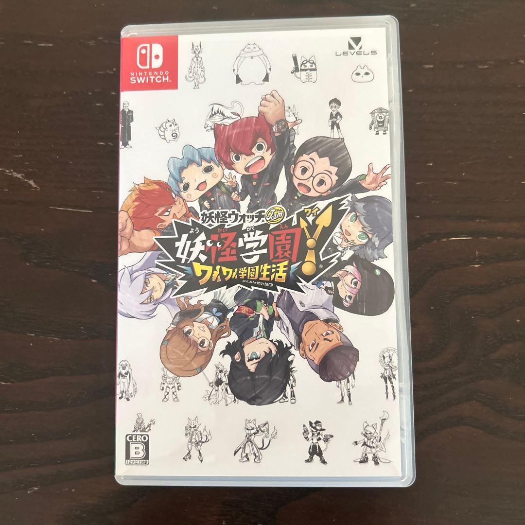 任天堂スイッチソフト6本セット