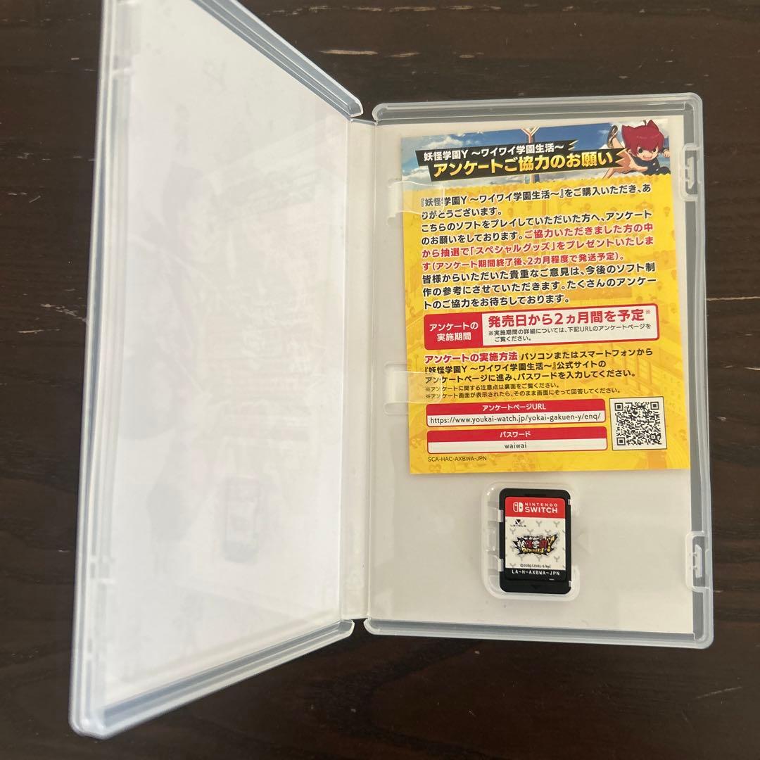 任天堂スイッチソフト6本セット