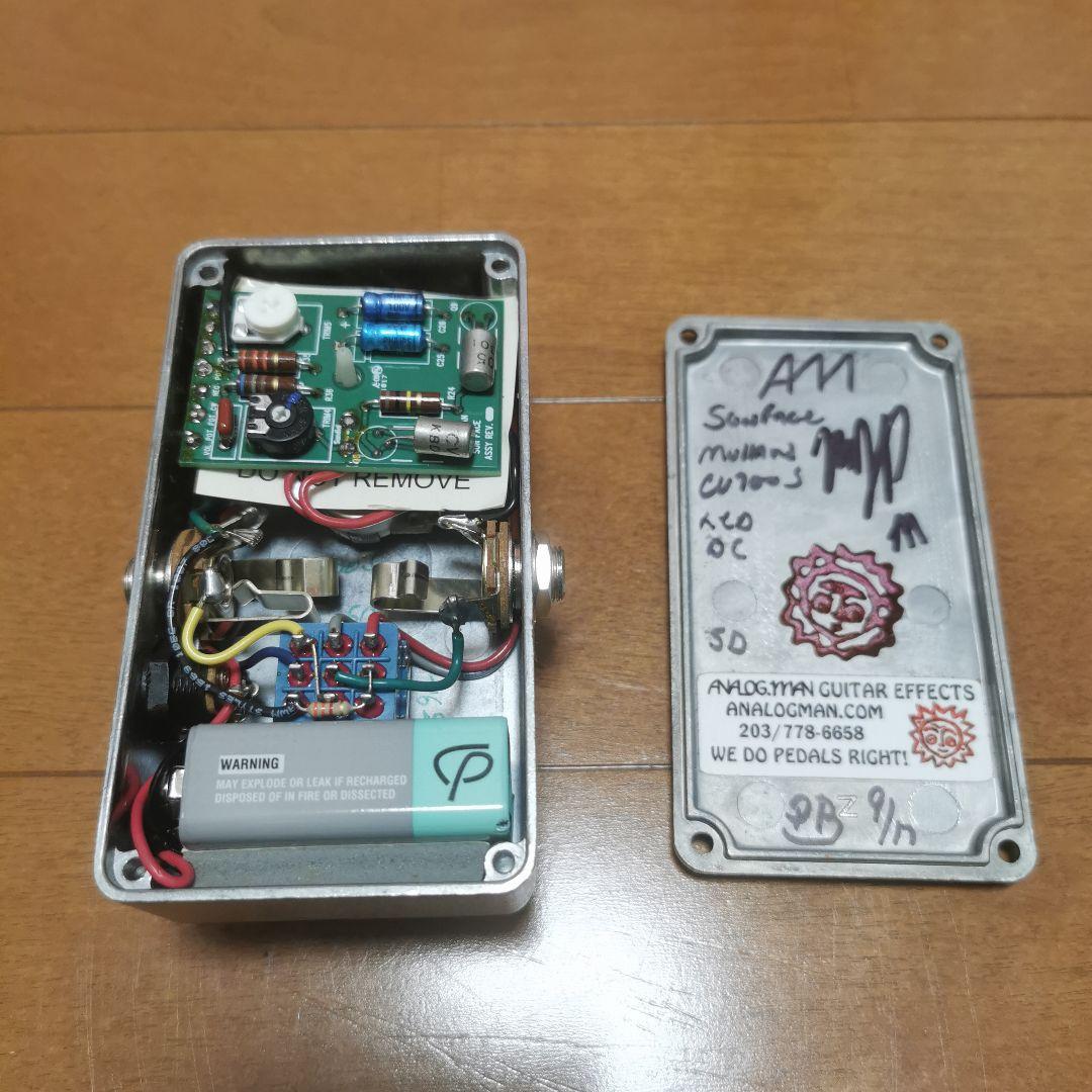 SUNFACE CV7005　ANALOG.MAN